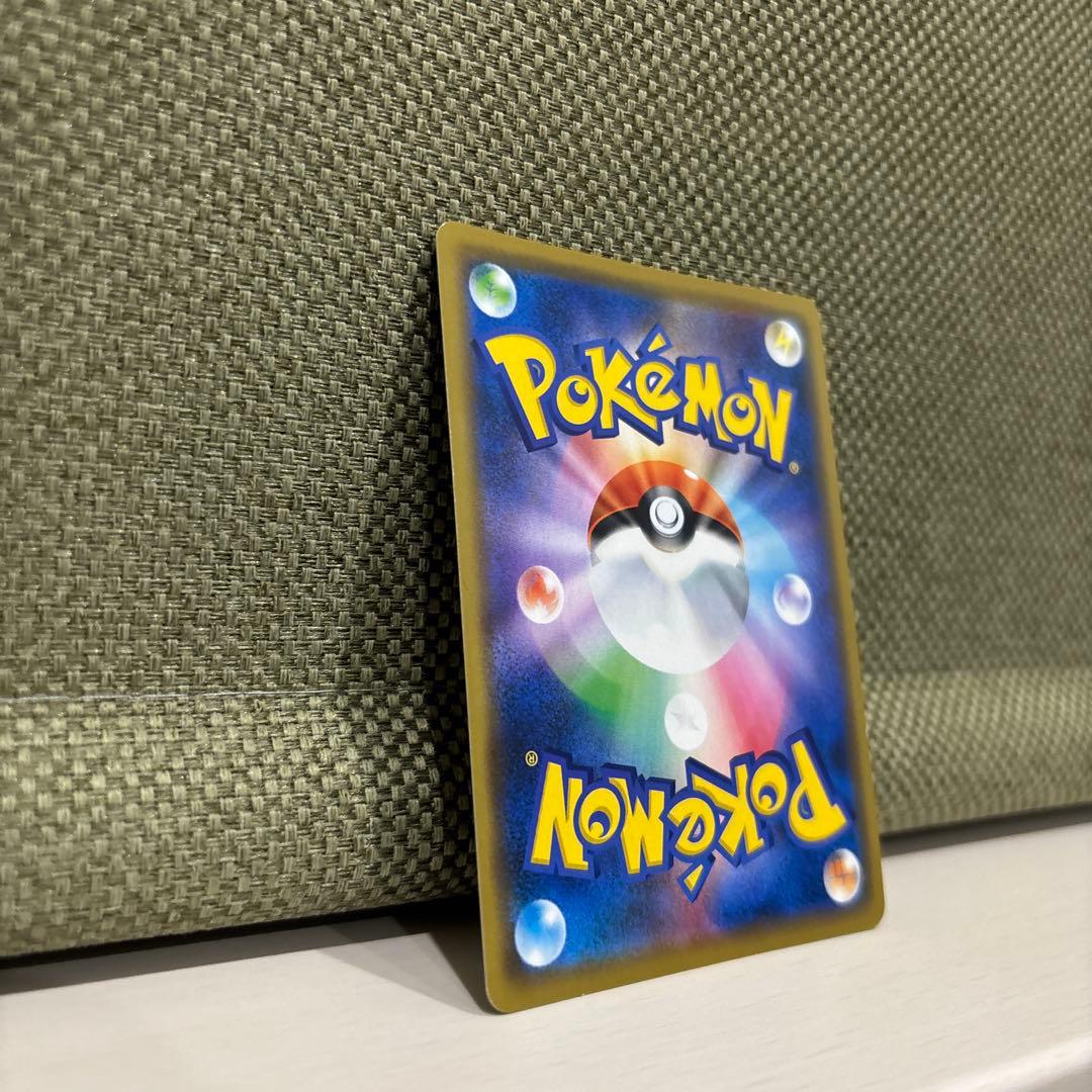 入手不可　ポケモンカード　ピカチュウセット