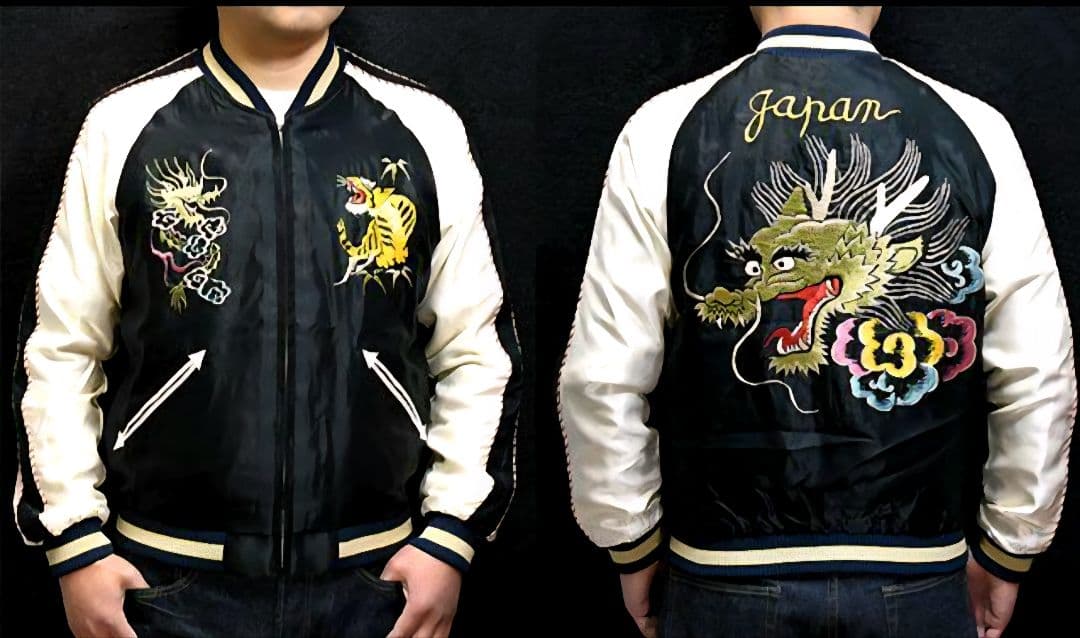 定価60500円 XLサイズ 2023年モデル 東洋 スカジャン 港商