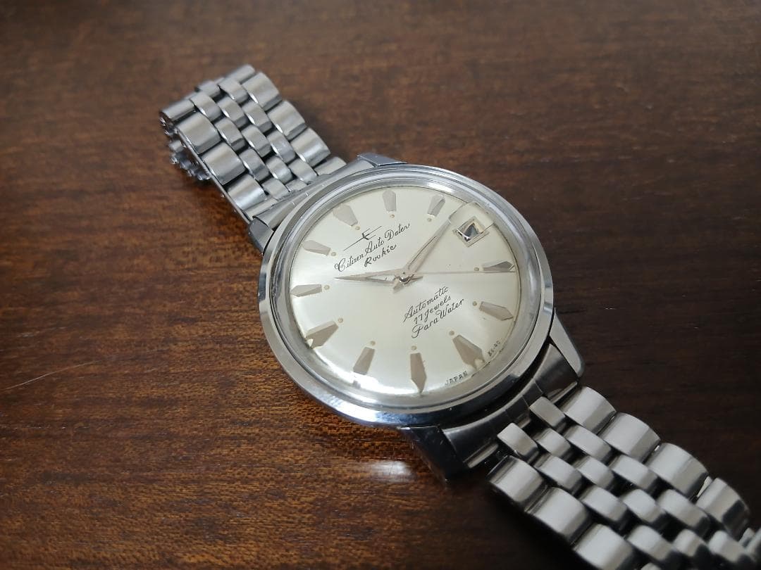 ★PANNAM1963年ジェットオートデーターRookie17石