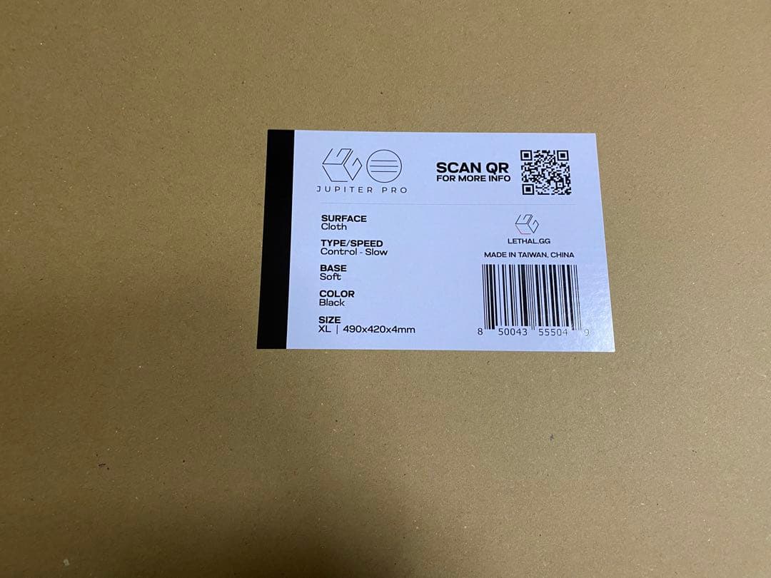 99式などコントロール系マウスパッドまとめ売り