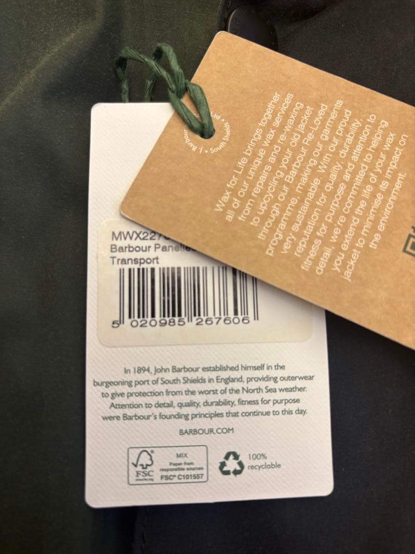 【お安く！美品】Barbour トランスポート　ダークグリーン切り替え　42