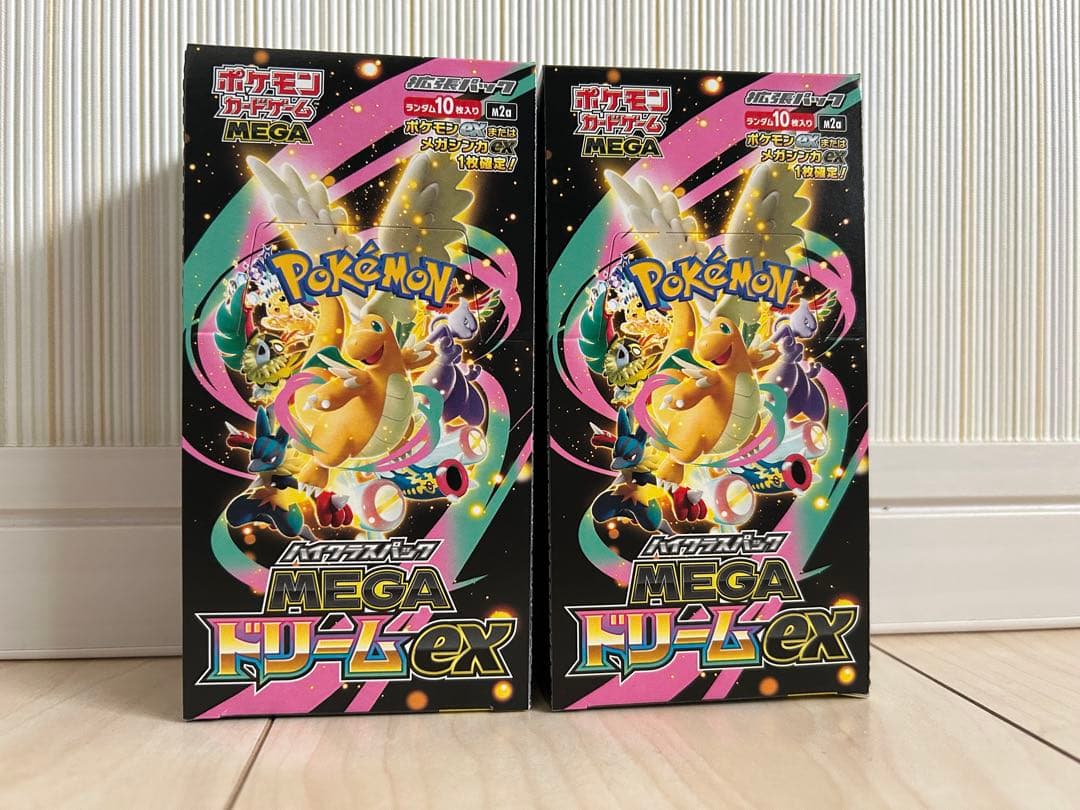 ポケモンカード　MEGAドリームex 2BOX シュリンクなし　ぺりぺりあり