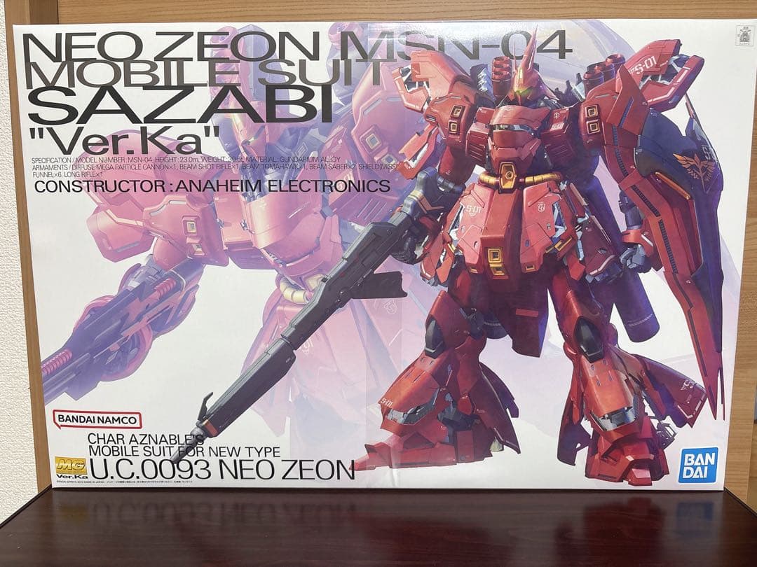 MG MSN-04 SAZABI Ver.Ka 1/100 新品未開封