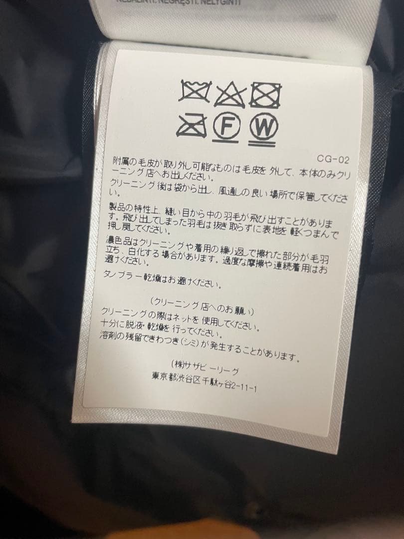 ★良品★カナダグースシェルバーンパーカ XS オリーブグリーンフード付きダウン