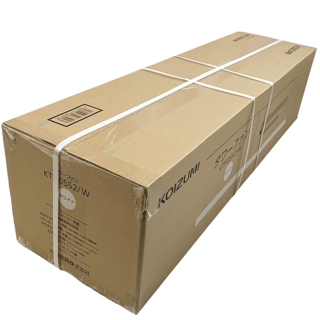 【新品】 コイズミ 扇風機 タワーファン DCモーター KTF-0552W