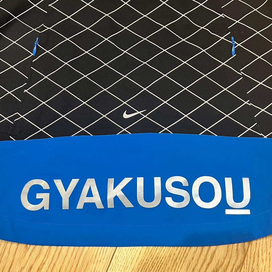 NIKE GYAKUSOU シールドランナージャケット UNDER COVER