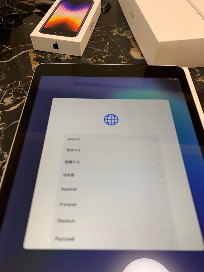 Apple iPad (第9世代) 64GB シルバーWiFiモデル