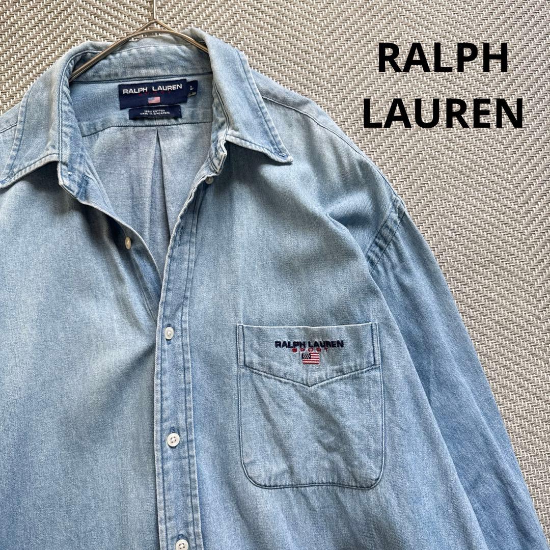 美品 ラルフローレン 90's ビンテージ デニムシャツ オーバーサイズ XL〜