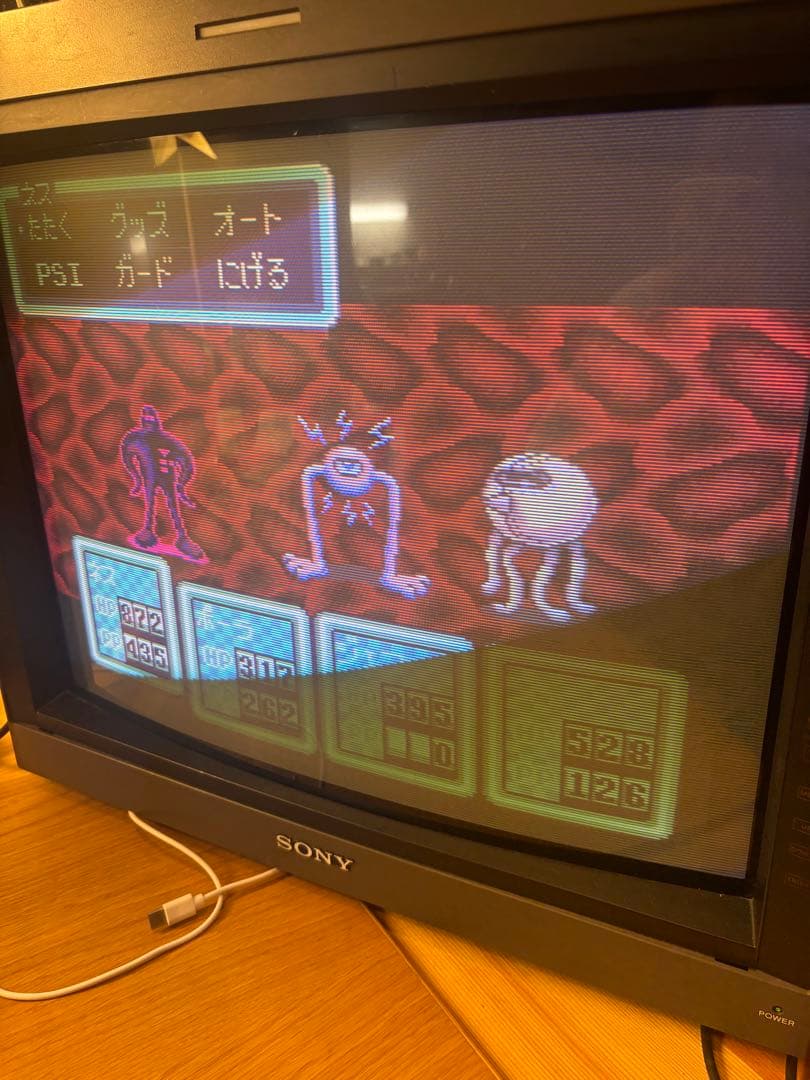 SONY PVM-D20L5J マルチフォーマットモニター 動作確認済みRGB