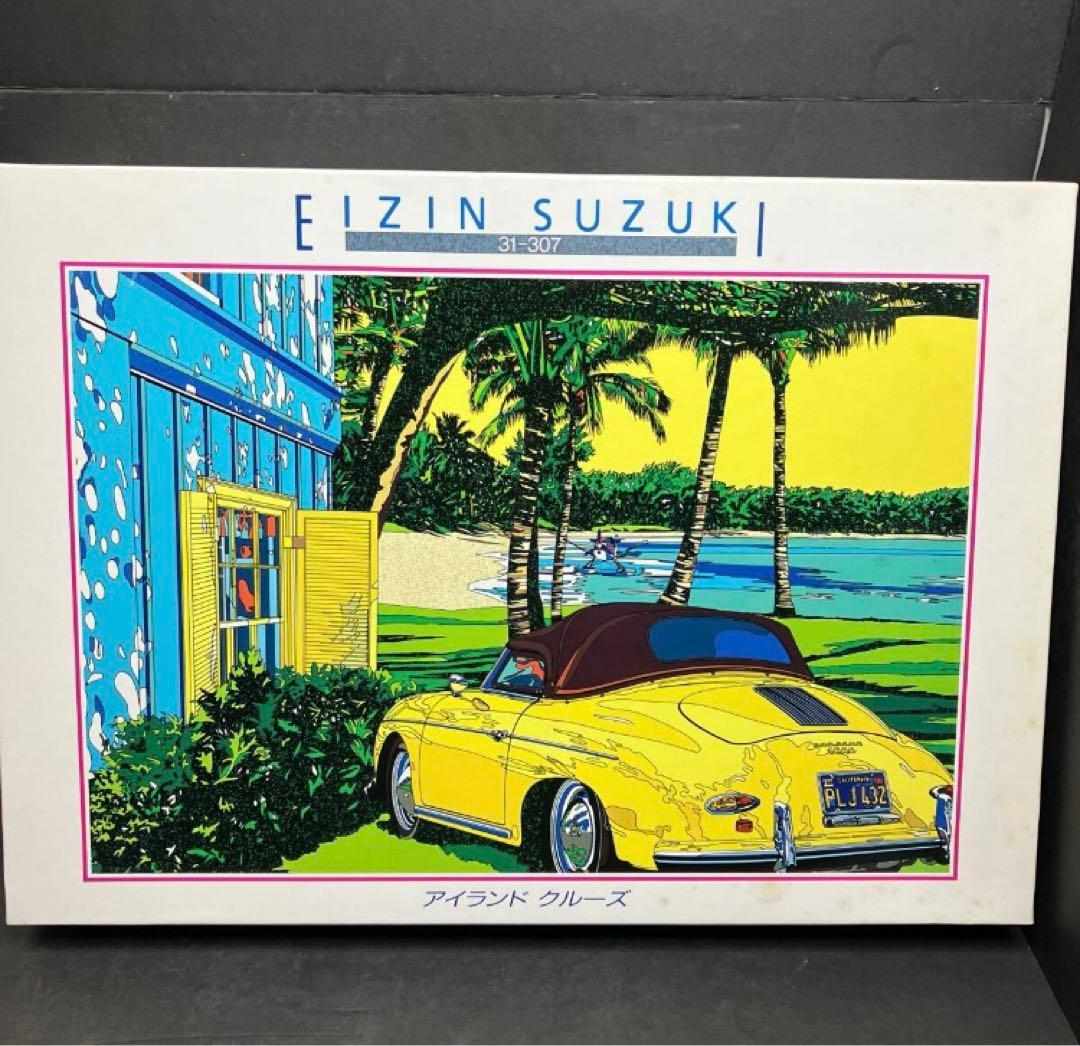 希少　ジグソーパズル　鈴木英人　アイランドクルーズ　1000ピース　未使用品