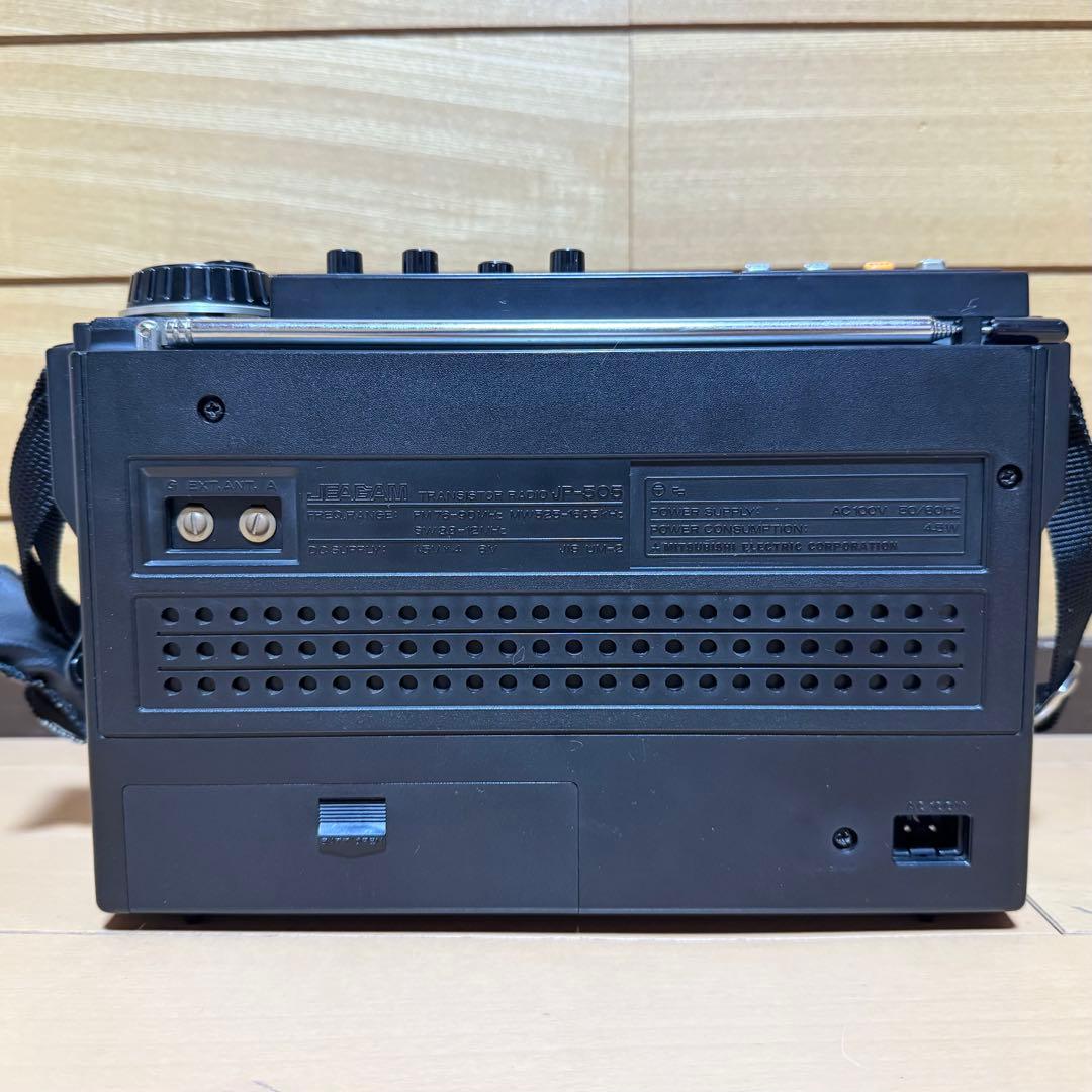 三菱　3バンドBCLラジオ　ジーガム505　JP-505 【ジャンク】