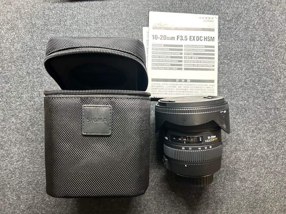 最終値下げ　超広角　SIGMA 10-20mm F3.5 EX DC HSM