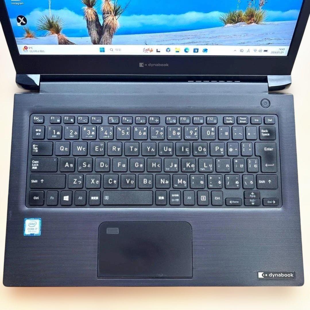 爆速！Corei7/16GB/256GB✨Windows11✨ office付き