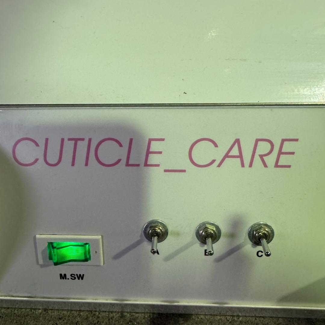 K699 タクト CUTICLE_CARE 低周波 シミ取り シミケア