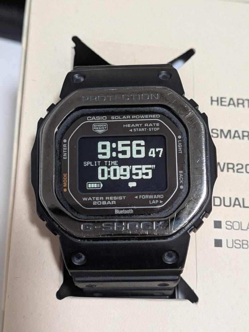 CASIO G-SHOCK 腕時計 DW-H5600MB-1JR　5年保証有り