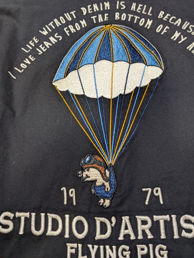 studiodartisan ステュディオ・ダルチザン ベトジャン