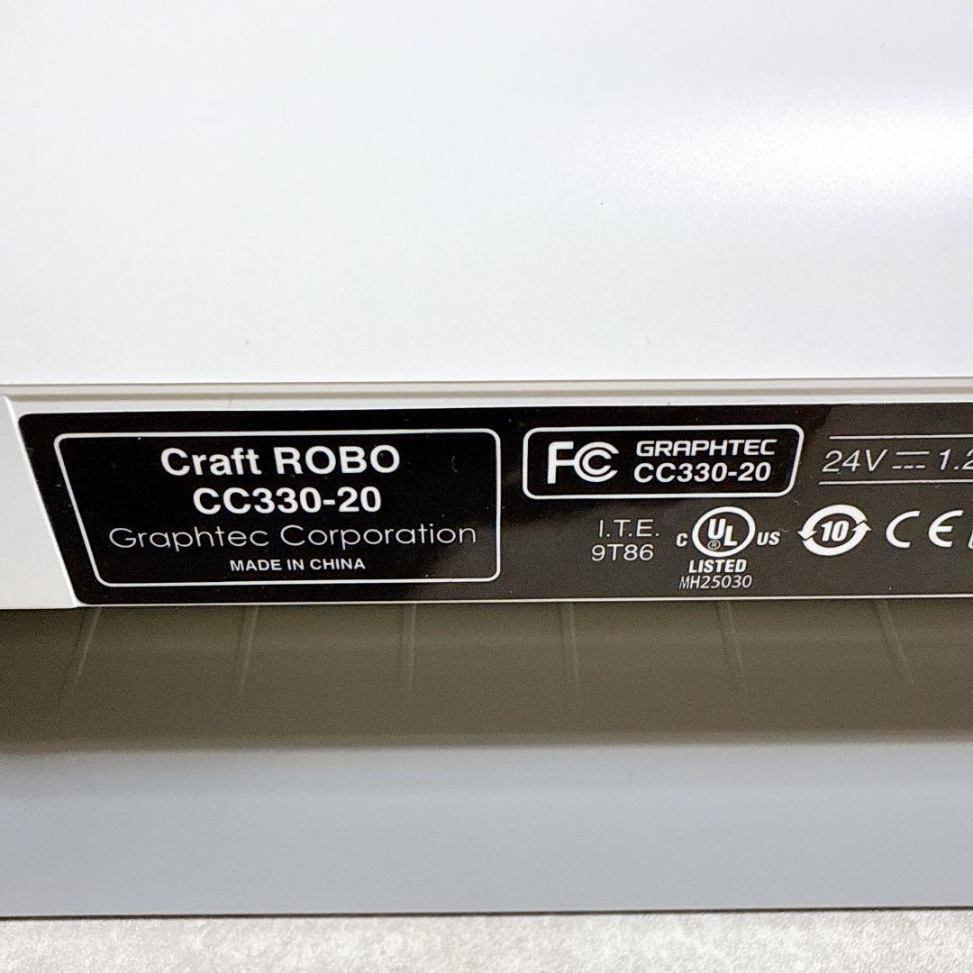 カッティングプロッタ グラフテック Craft ROBO CC330-20