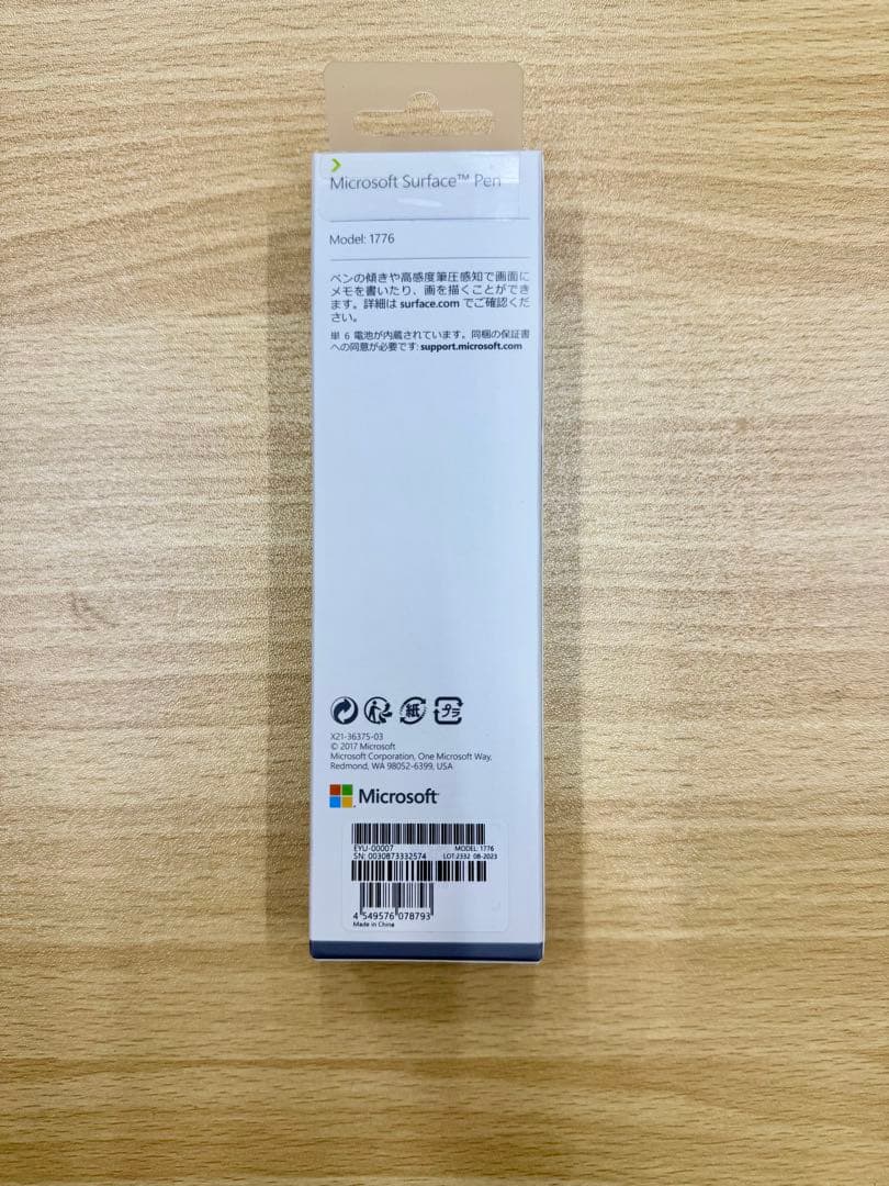 Microsoft surface EYU-00007 ペン ブラック