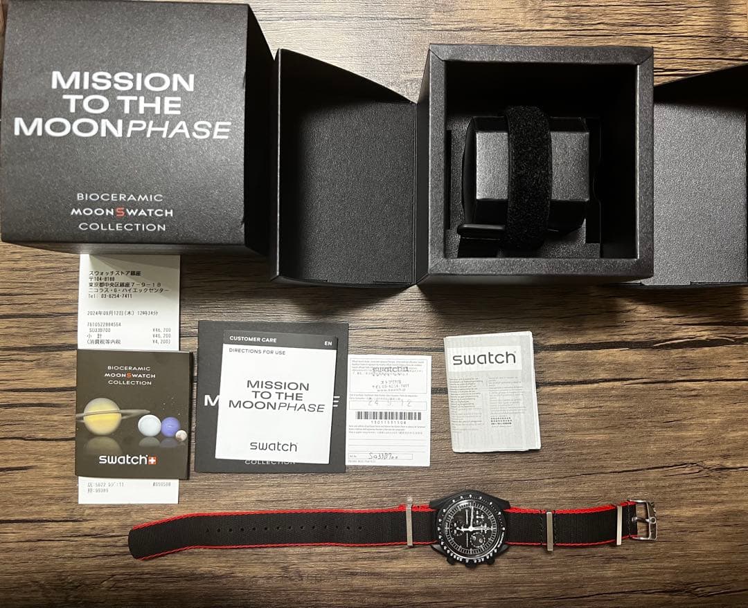 OMEGA×SWATCH オメガ スヌーピー+オメガ純正natoストラップ付き