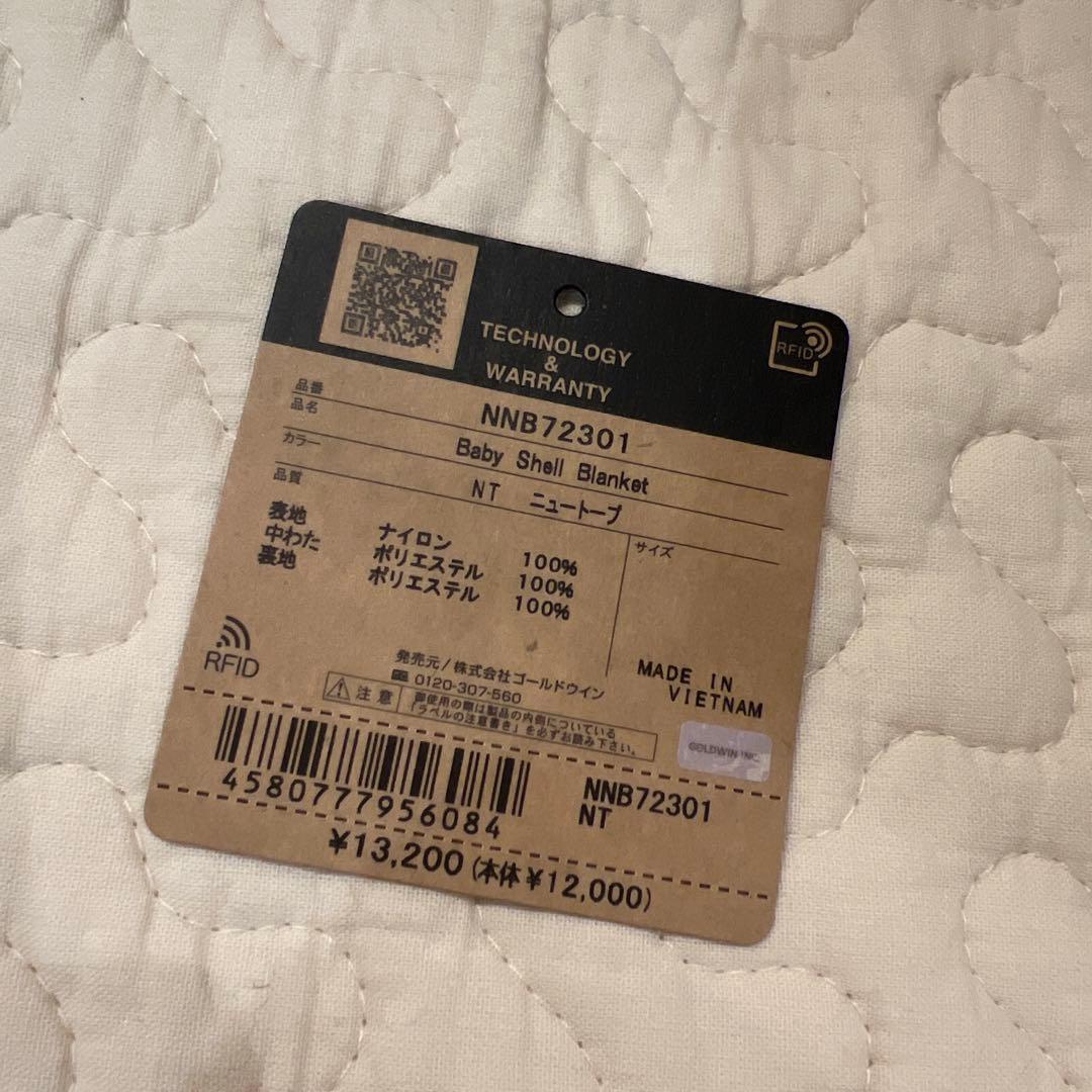 ノースフェイス THE NORTH FACE ベビーシェルブランケット