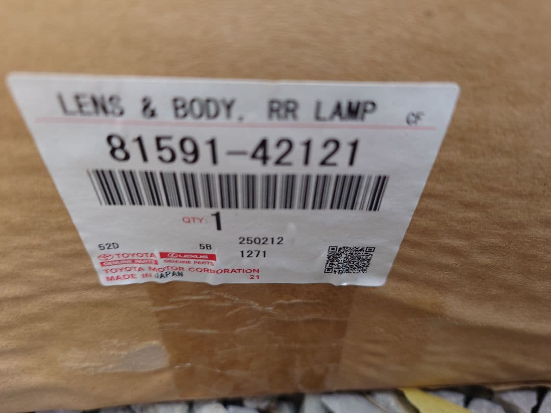 トヨタ純正　ラブ4　ラヴ4　RAV4　左側テールレンズセット　おまけ付き！