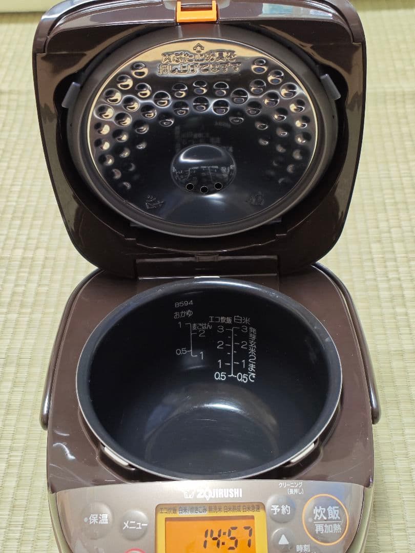 Zojirushi NP-GK05 極め炊き 炊飯器 3合
