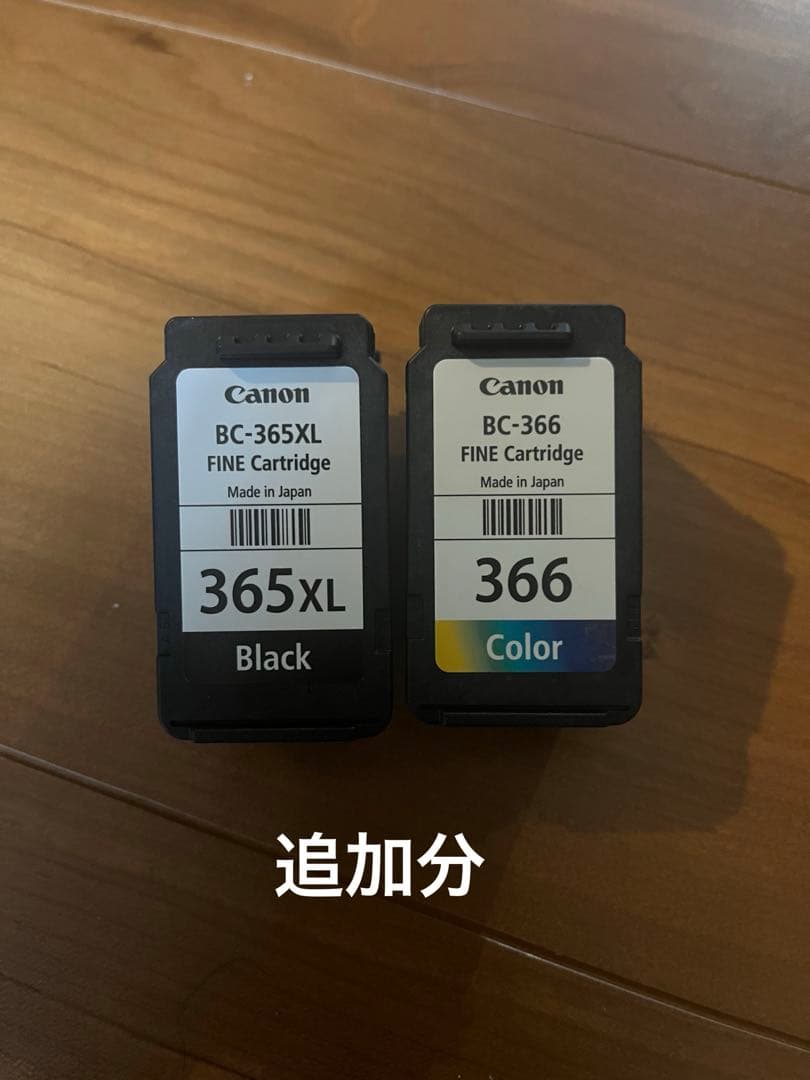 Y*N様 使用済みインク105個 BC-345XL 346XL等 CANON