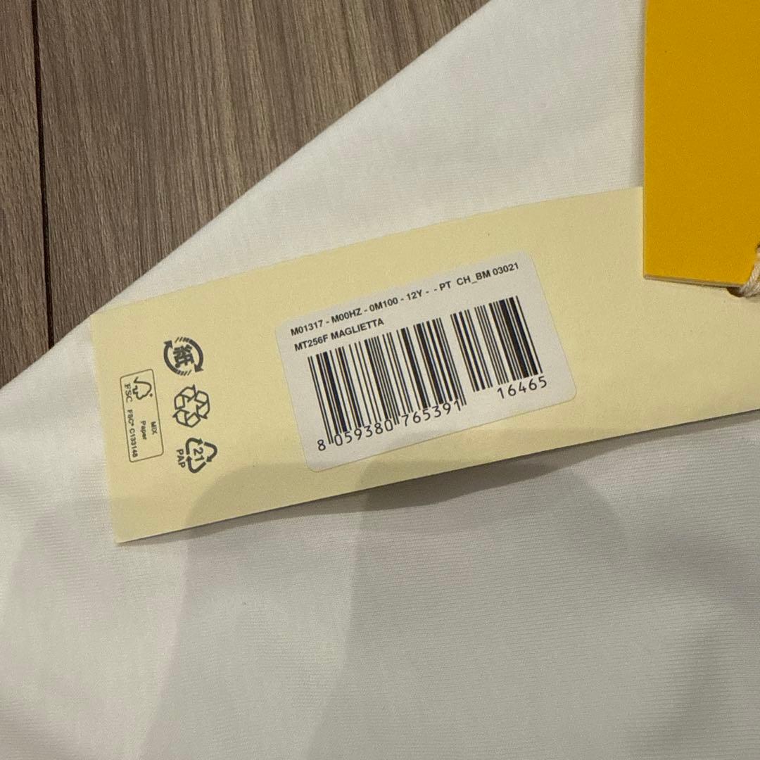 MARNI ホワイト 12yearサイズ ロゴTシャツ 半袖