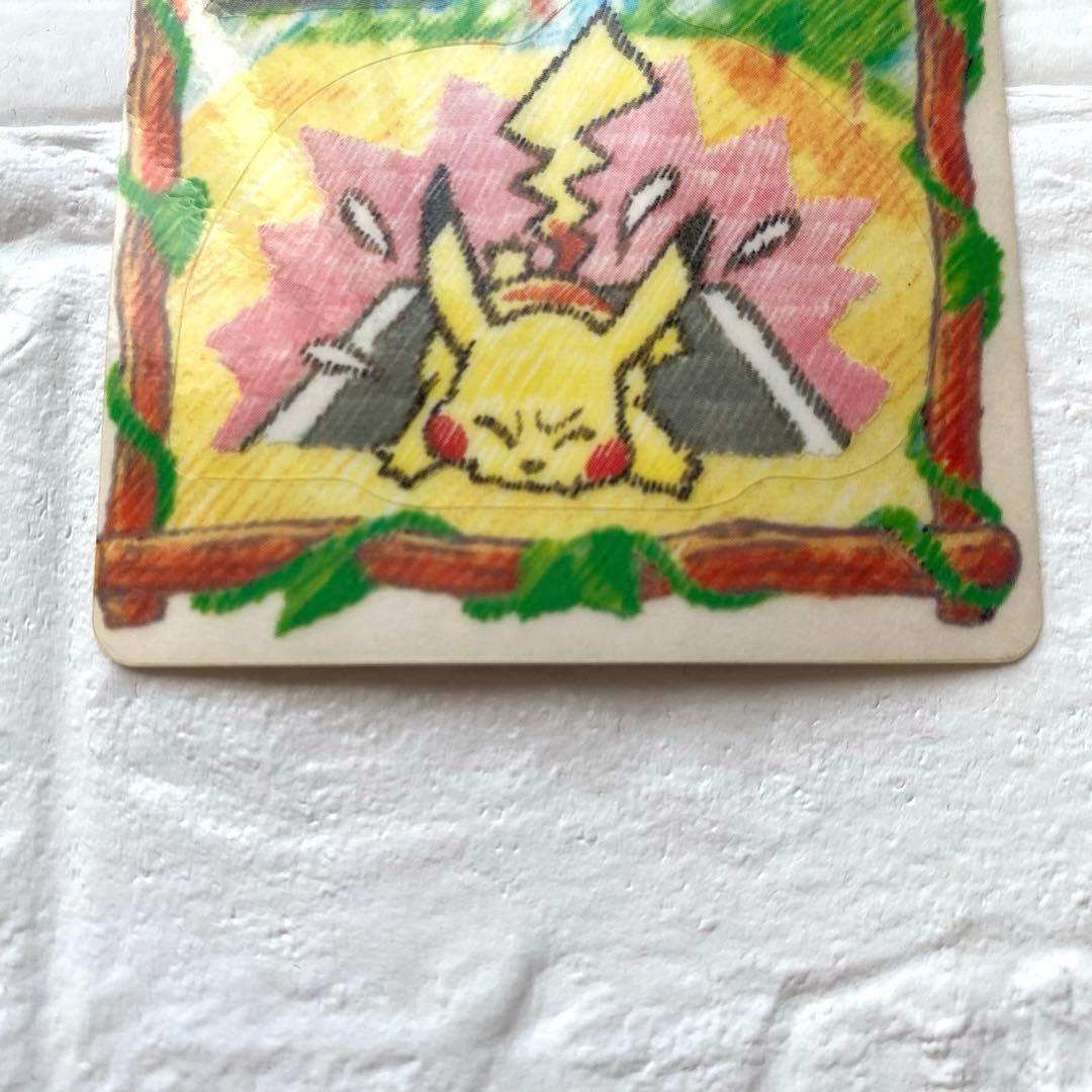 ★当時物★ポケットモンスター シールダス ピカチュウ