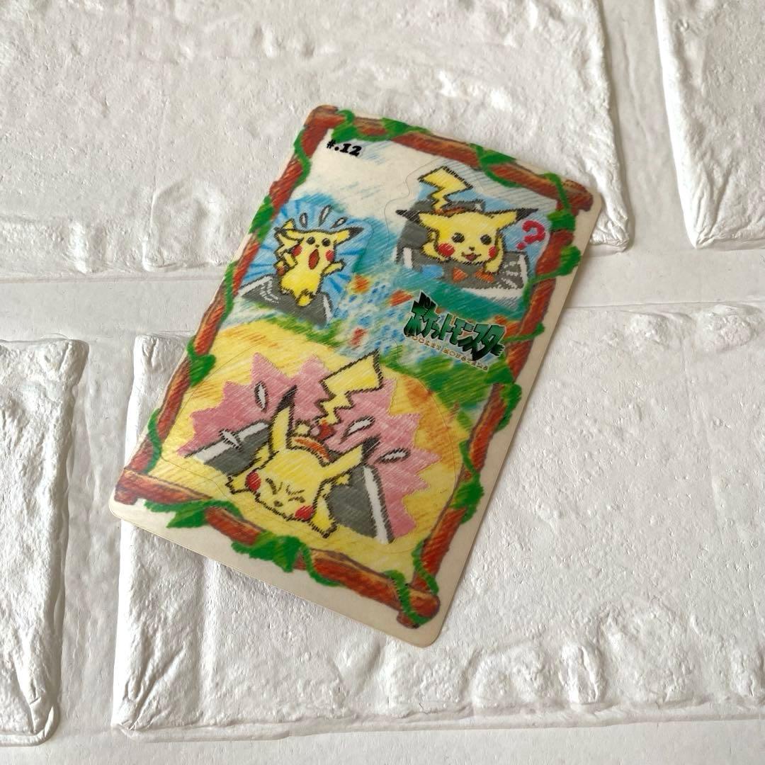 ★当時物★ポケットモンスター シールダス ピカチュウ