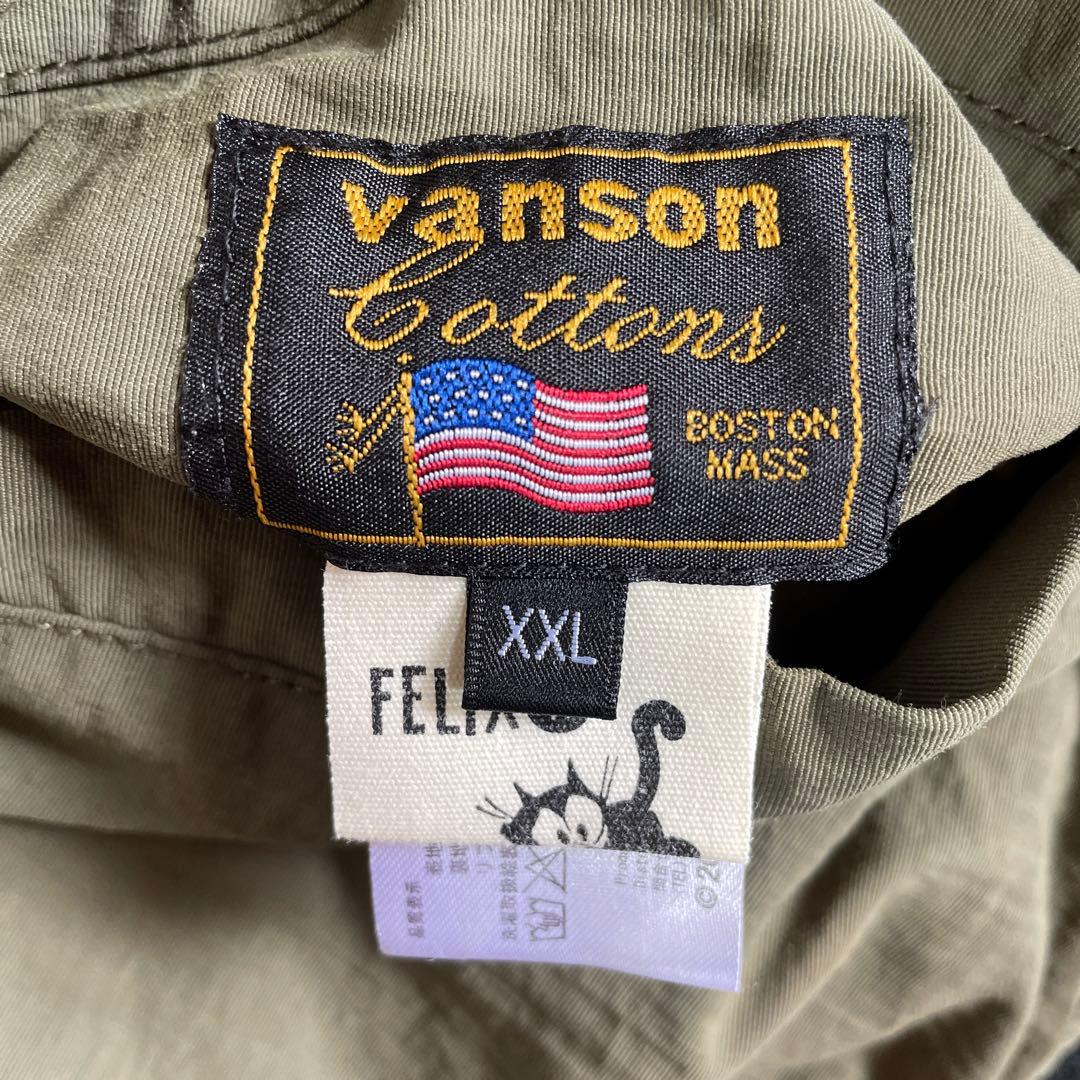 VANSON × FELIX リバーシブル 刺繍スカジャン XXL