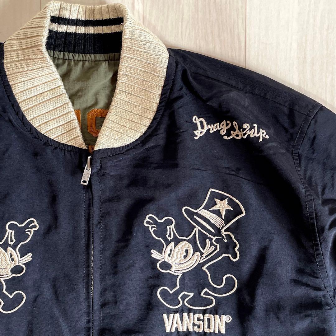 VANSON × FELIX リバーシブル 刺繍スカジャン XXL