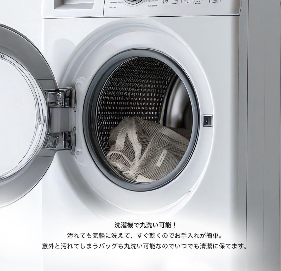 ネストジップ　L