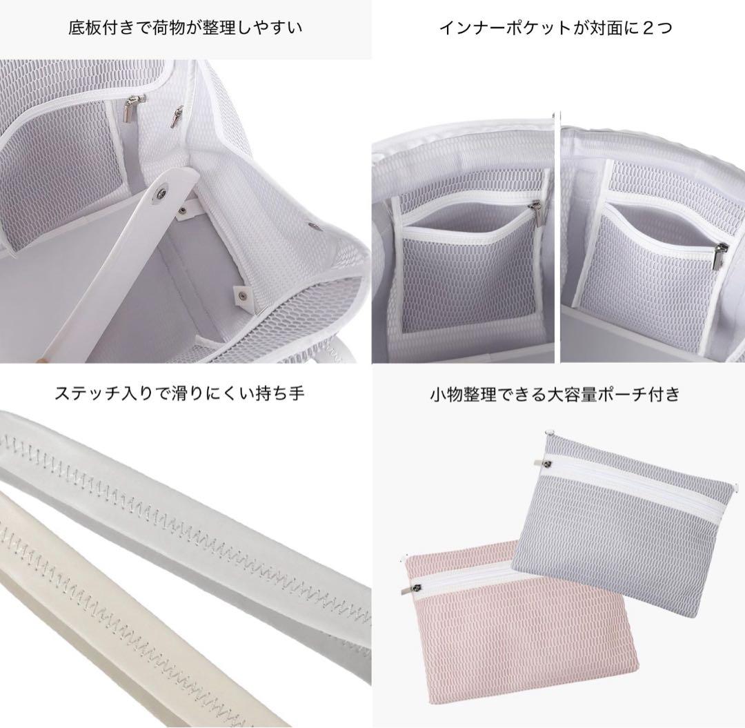 ネストジップ　L