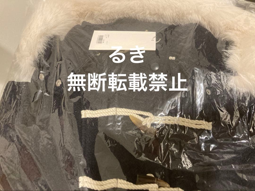 Nicole fur belt jacket&skirt セット売り