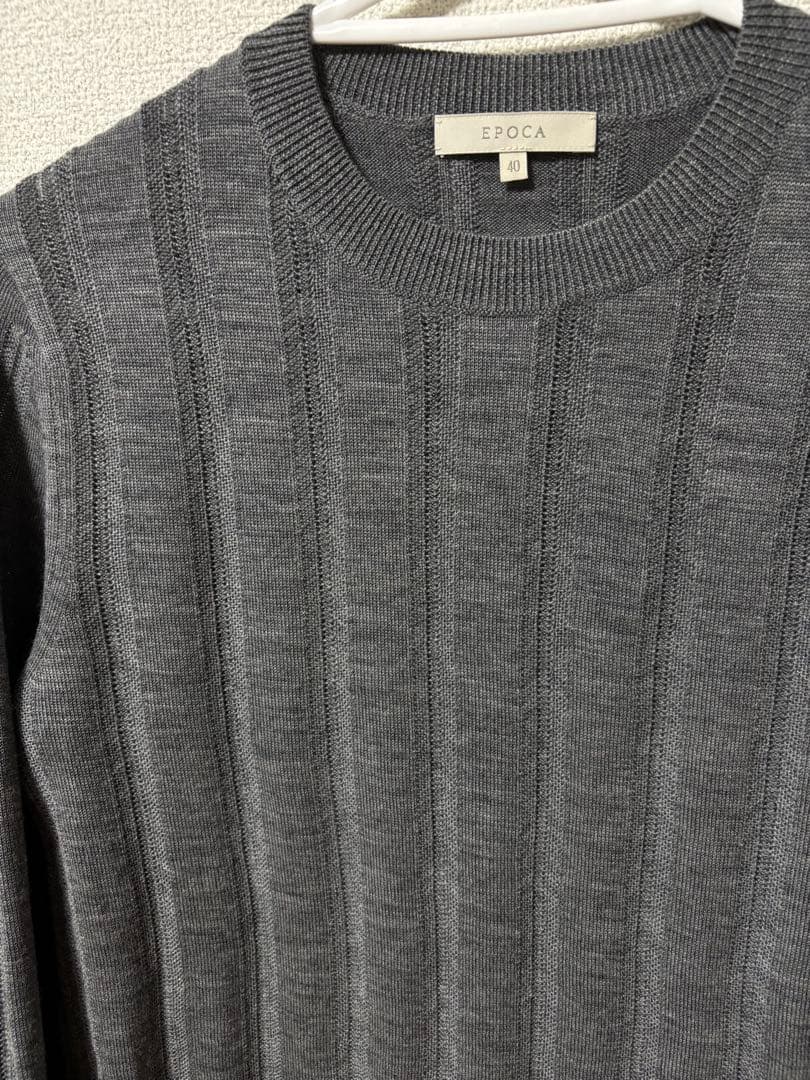 美品 EPOCA ヘリンボンニット グレー