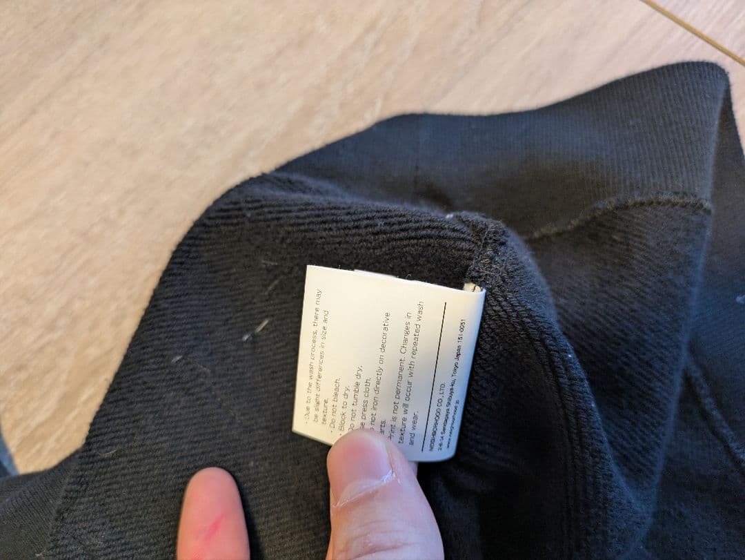 Yohji Yamamoto NEIGHBORHOODトレーナー xl