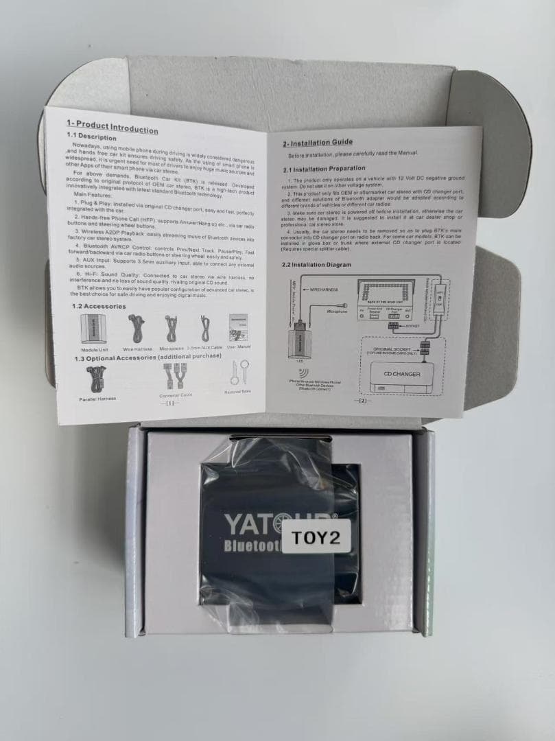 20ピン トヨタ 純正マルチBluetooth ブルートゥース機能追加