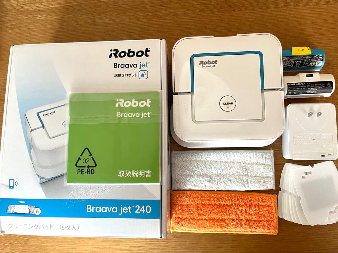 iRobot Braava jet 240 ロボット掃除機　バッテリー付き