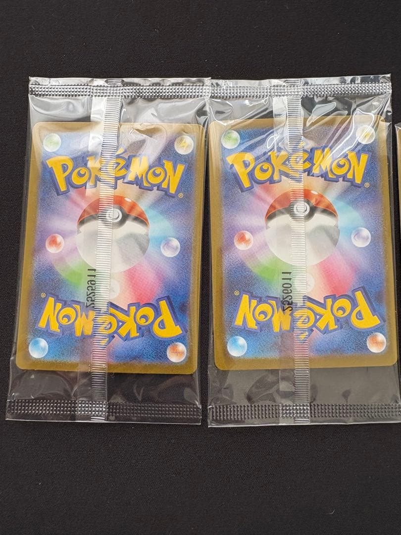 トウホクのピカチュウ　未開封　ポケモンカード 4つセット