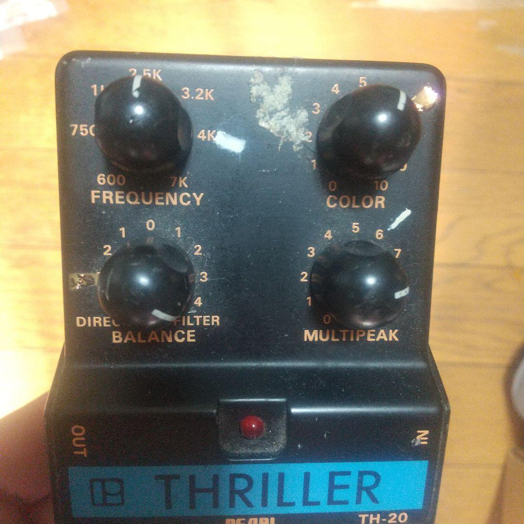 PEARL TH-20 THRILLER ギターエフェクター