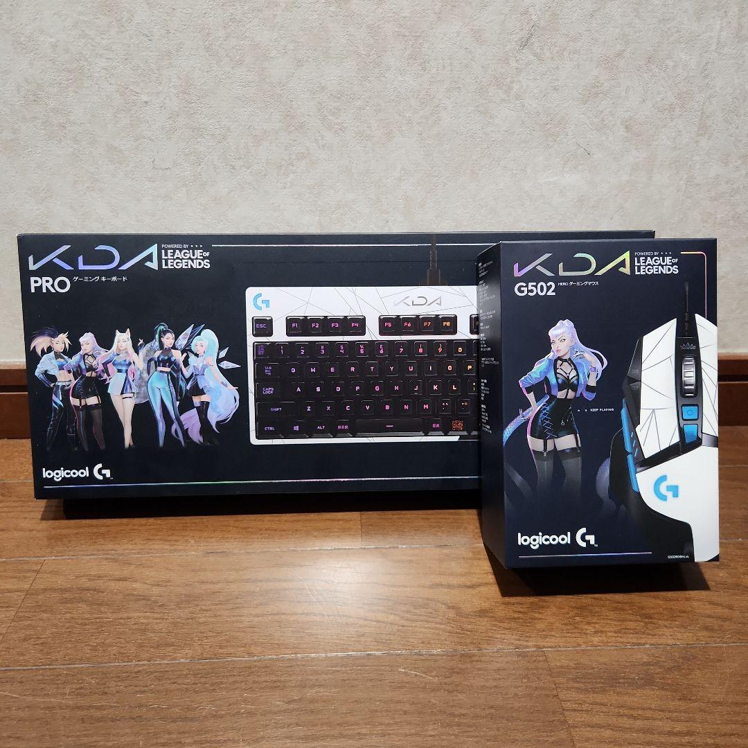 KDA PRO ロジクールゲーミングキーボード & G502「最終値下げ」