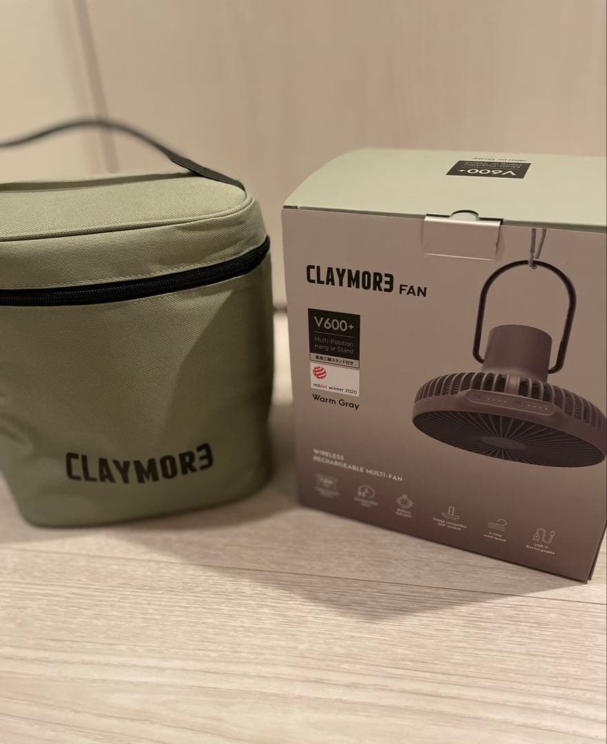 Prism(プリズム)　クレイモア　扇風機　充電式モバイル　サーキュレーター