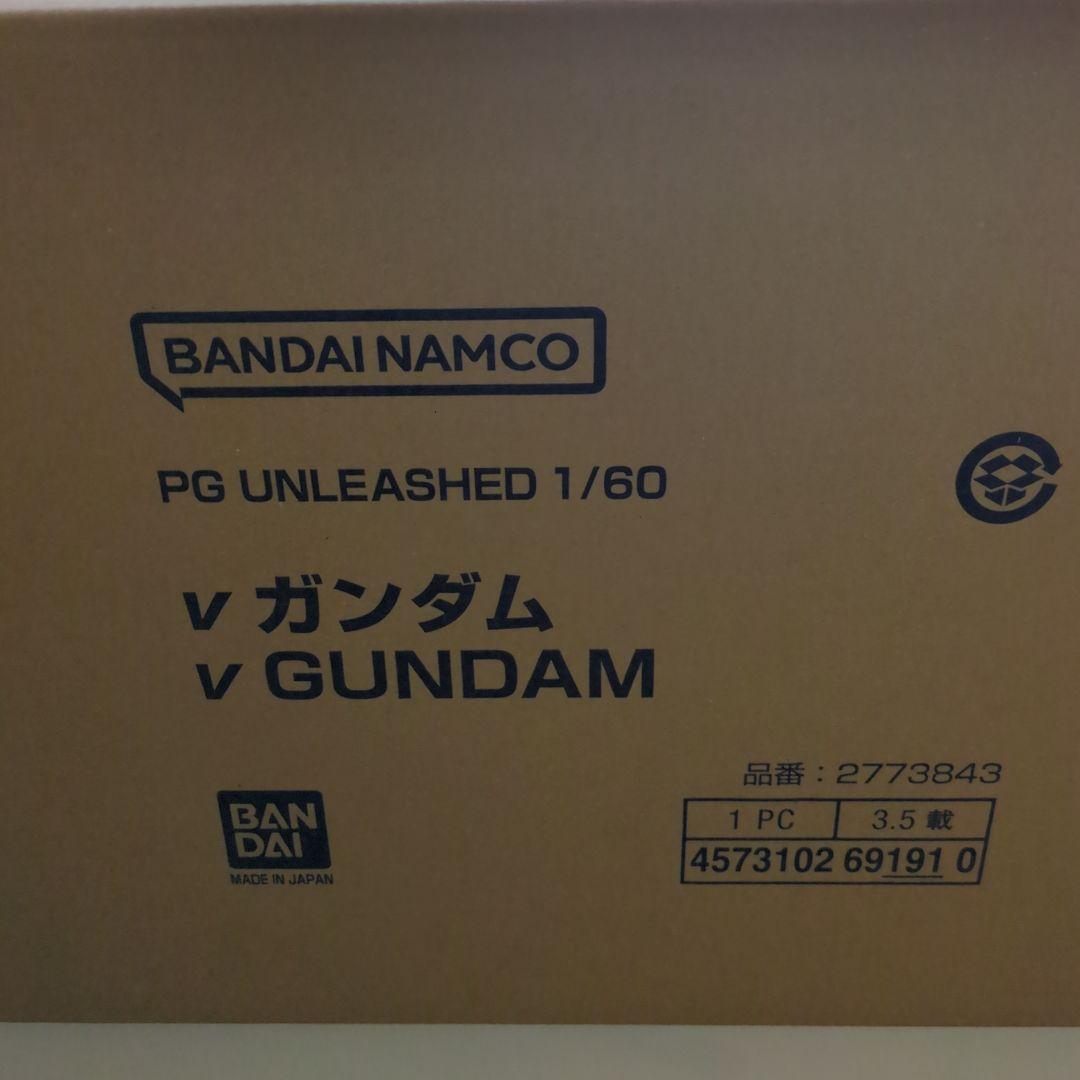 新品未組立 PG UNLEASHED 1/60 νガンダム