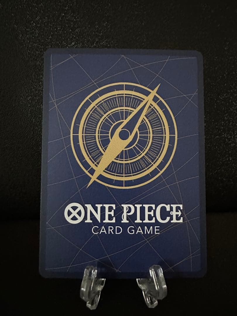 ナミ：ストレージボックスセット C パラレル ST01-007　コンパス　金枠