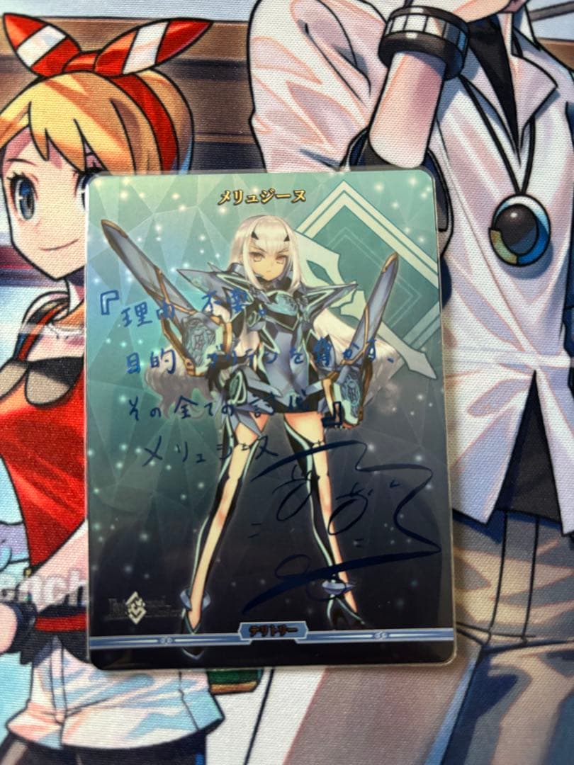 ビルディバイド fgo メリュジーヌ BT