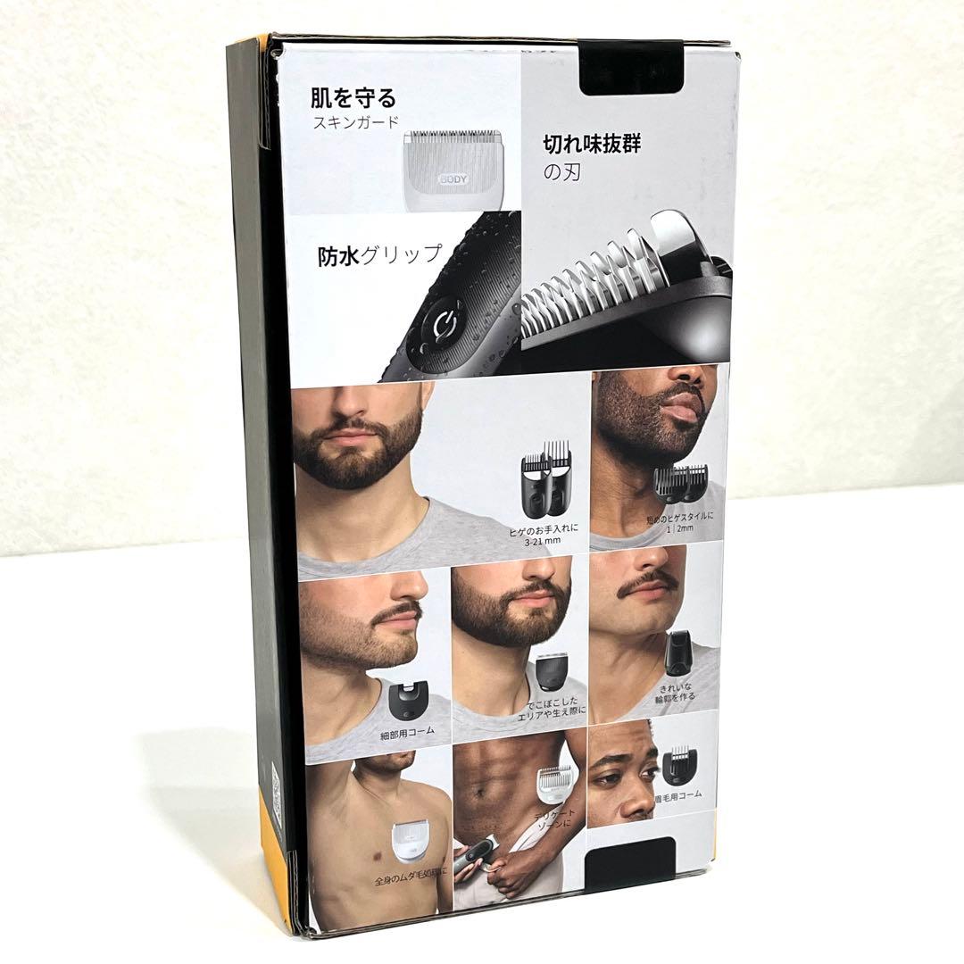 f029 新品　BRAUN オールインワンシリーズ5 MGK5560 バリカン