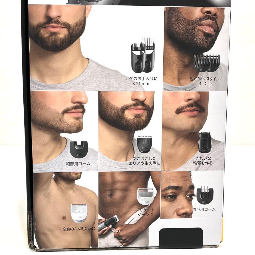 f029 新品　BRAUN オールインワンシリーズ5 MGK5560 バリカン