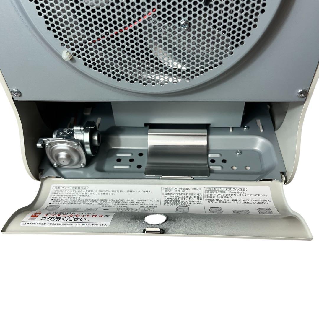 IwatanI カセットガスストーブ CBGFH2 ストーブ キャンプ イワタニ