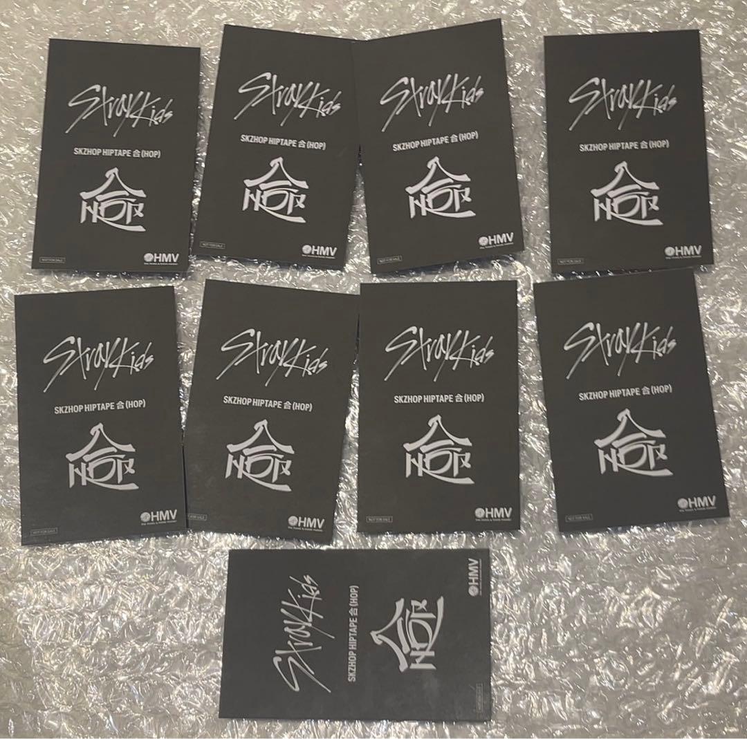 straykids HOP HMV ラキドロ　9種セット